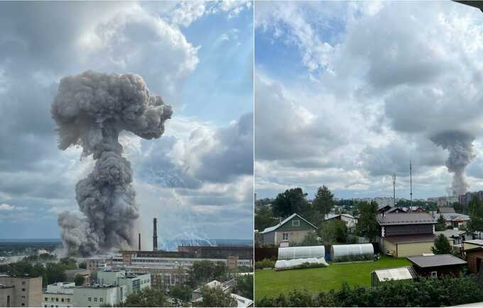 Взрыв на территории завода в Сергиевом Посаде мог быть диверсией