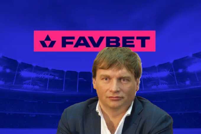 Russian passport and gambling business: What does FavBet owner Andriy Matyukha hide?